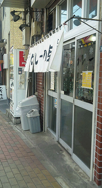 006201fb.gif