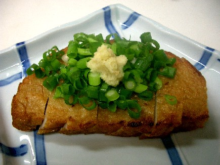 236e8acf.jpg