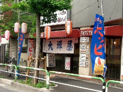 31a02b35.jpg