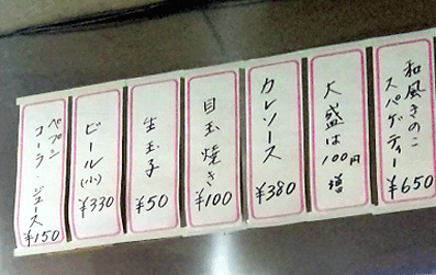 3870906f.gif