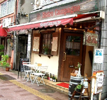 4e23b756.jpg