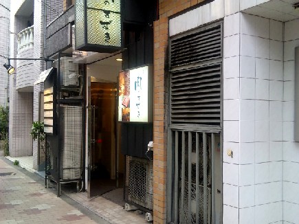 594d17d4.jpg
