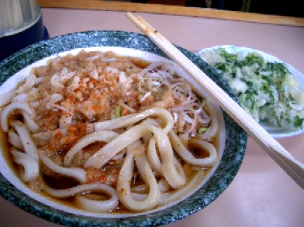5ef4d307.jpg