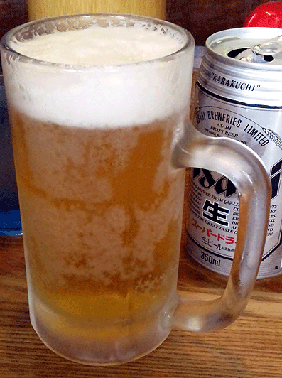 622e2428.gif