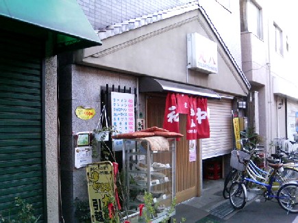 64e9007e.jpg
