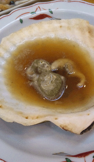66f1bf07.gif