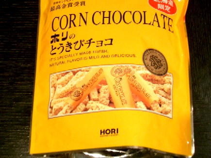 7337c139.jpg