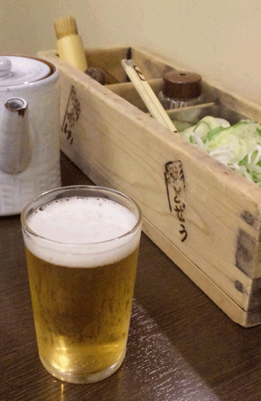 741846c2.gif