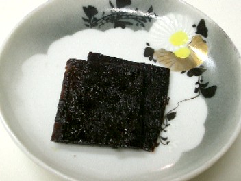9468da58.jpg