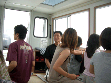 9c25dbb0.gif