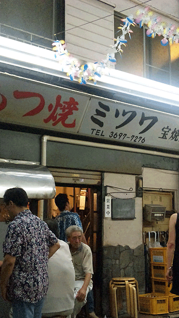 d0747d27.gif