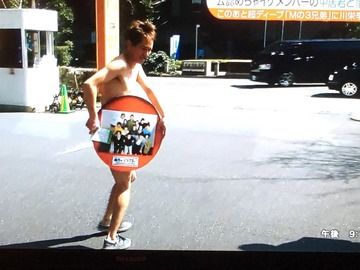 【衝撃】中居正広が全裸にwwwwww