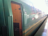 5795bbcc.jpg