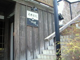 fff96371.jpg