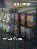 �����㥬����