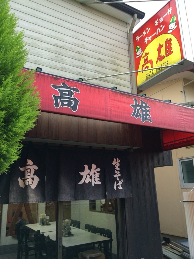 2015-09-10-17-07-35