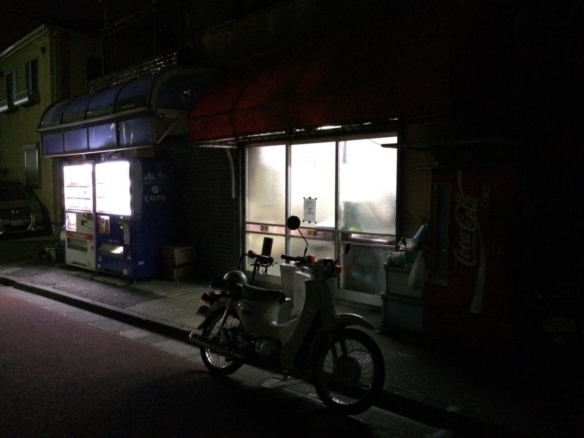2015-03-22-19-20-01