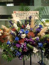 2ad88f76.JPG