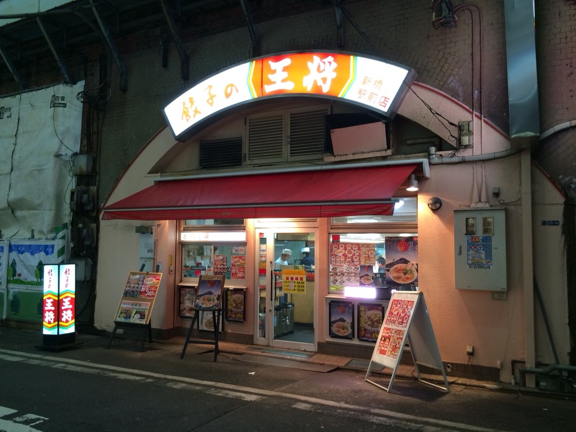 2015-03-05-00-39-05