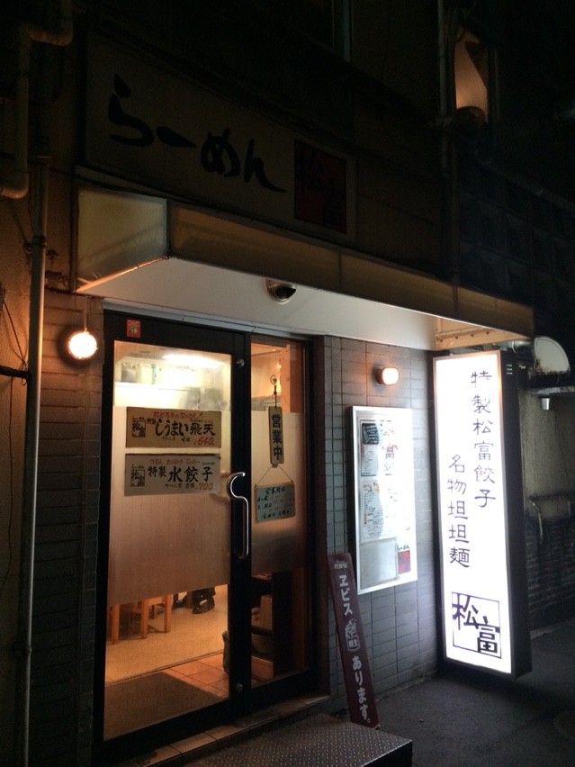 2015-04-06-20-55-46