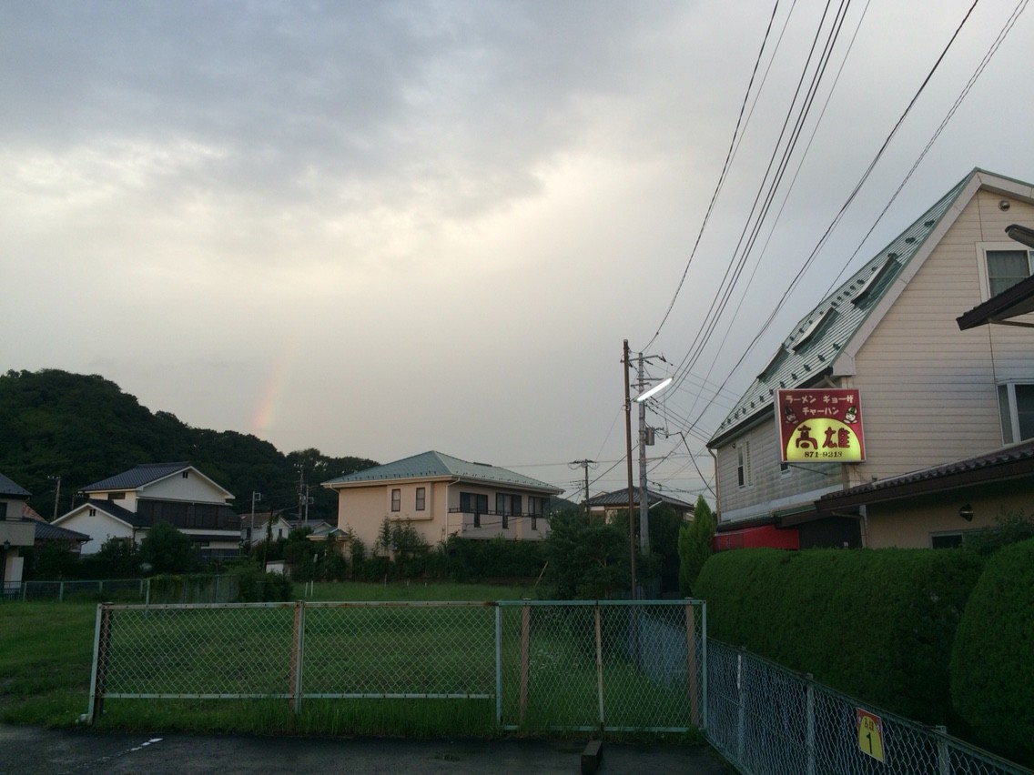 2015-09-10-17-42-45