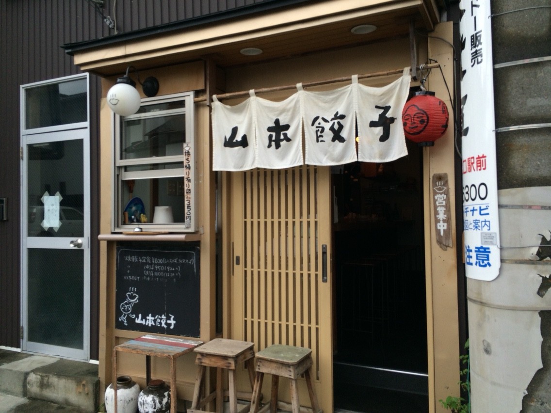 2015-09-10-12-26-04