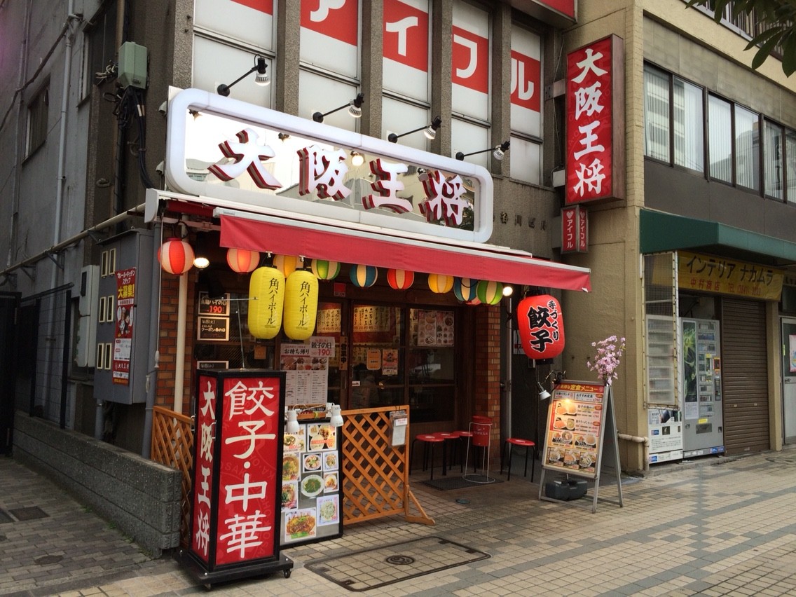 2015-03-15-14-32-54
