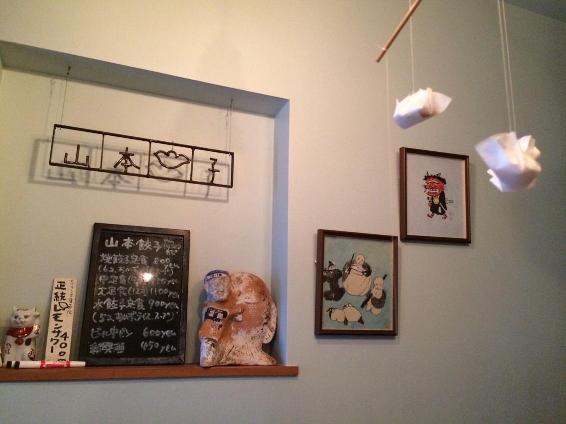 2015-09-10-12-20-57