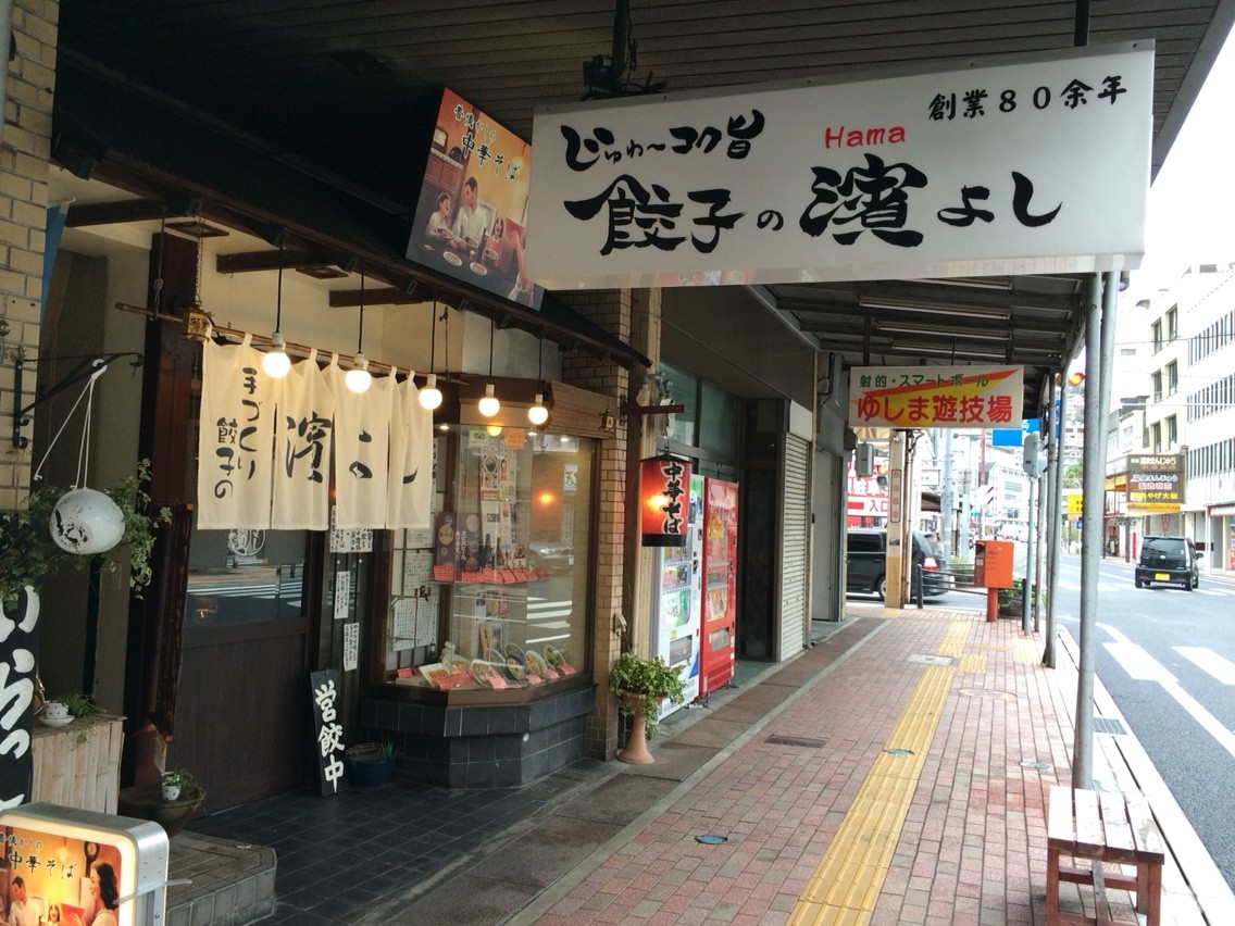 2015-09-10-14-11-33