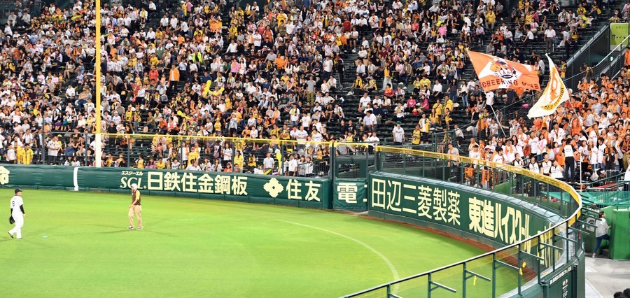 20170912-00000167-dal-000-4-view