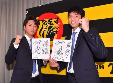 20190110-00441493-nksports-000-6-view