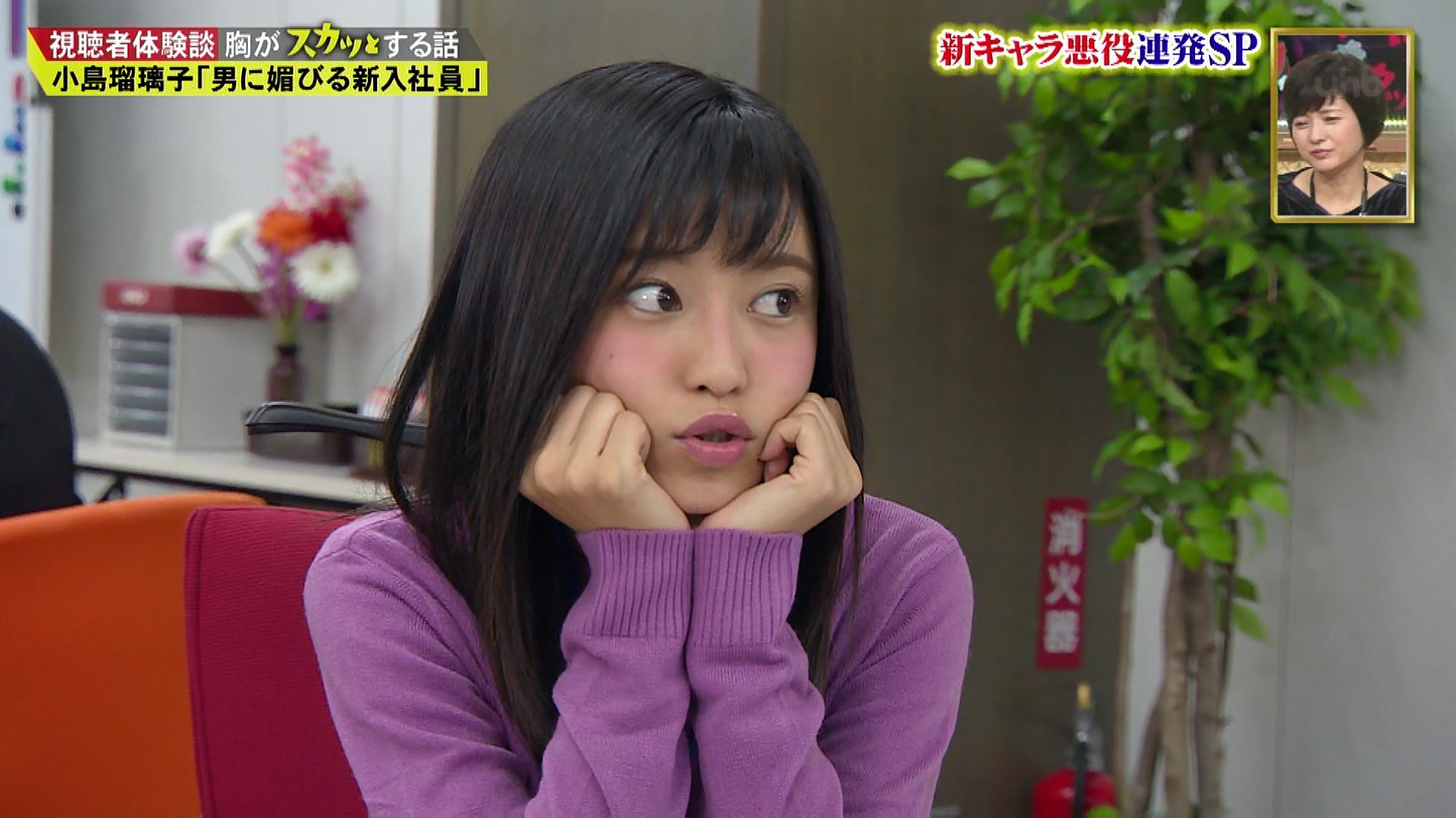 最新の小島瑠璃子さんｗｗｗｗｗｗｗｗｗｗｗｗｗｗｗｗ