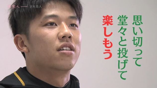 キャプチャ