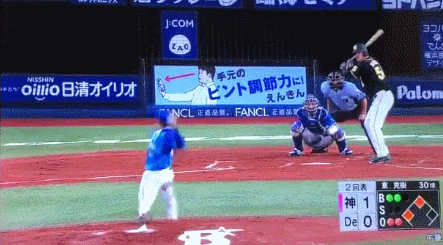 GIF(1)