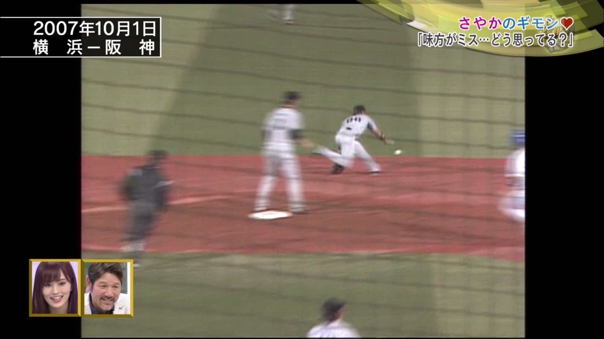 20180512toraban-109