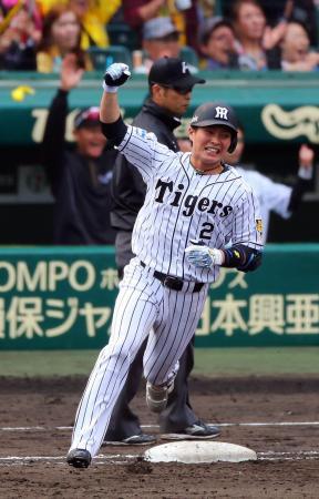 20170410-01805309-nksports-000-2-view
