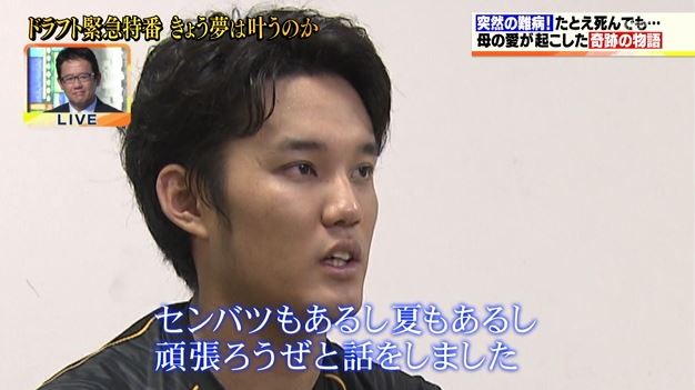 キャプチャ