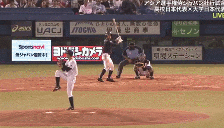 GIF(2)