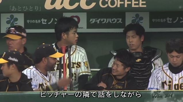 キャプチャ4