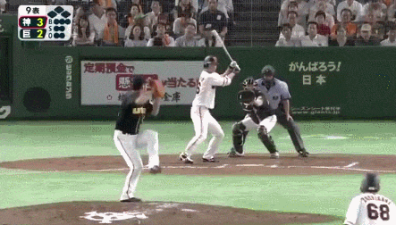 GIF(1)