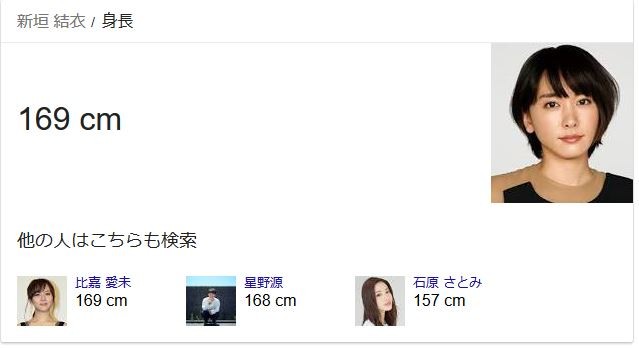 キャプチャ