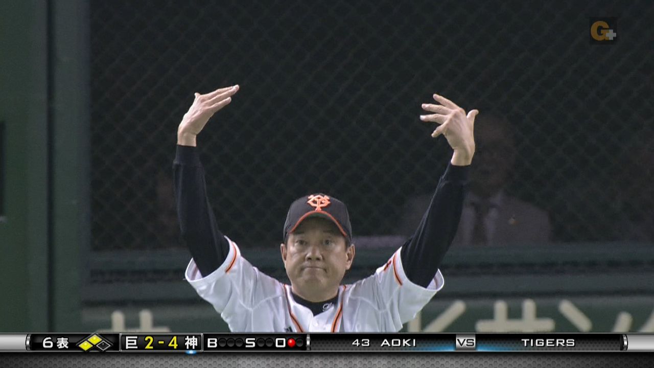 【衝撃】「プロ野球史上最大の謎采配」←ガチでイメージしたものwwwwwwwwwwwwwwww