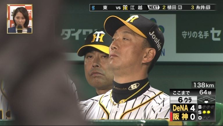 キャプチャ