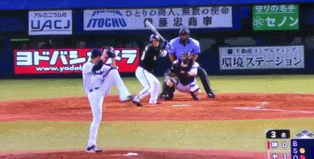 GIF(1)