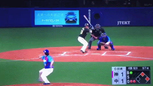 GIF