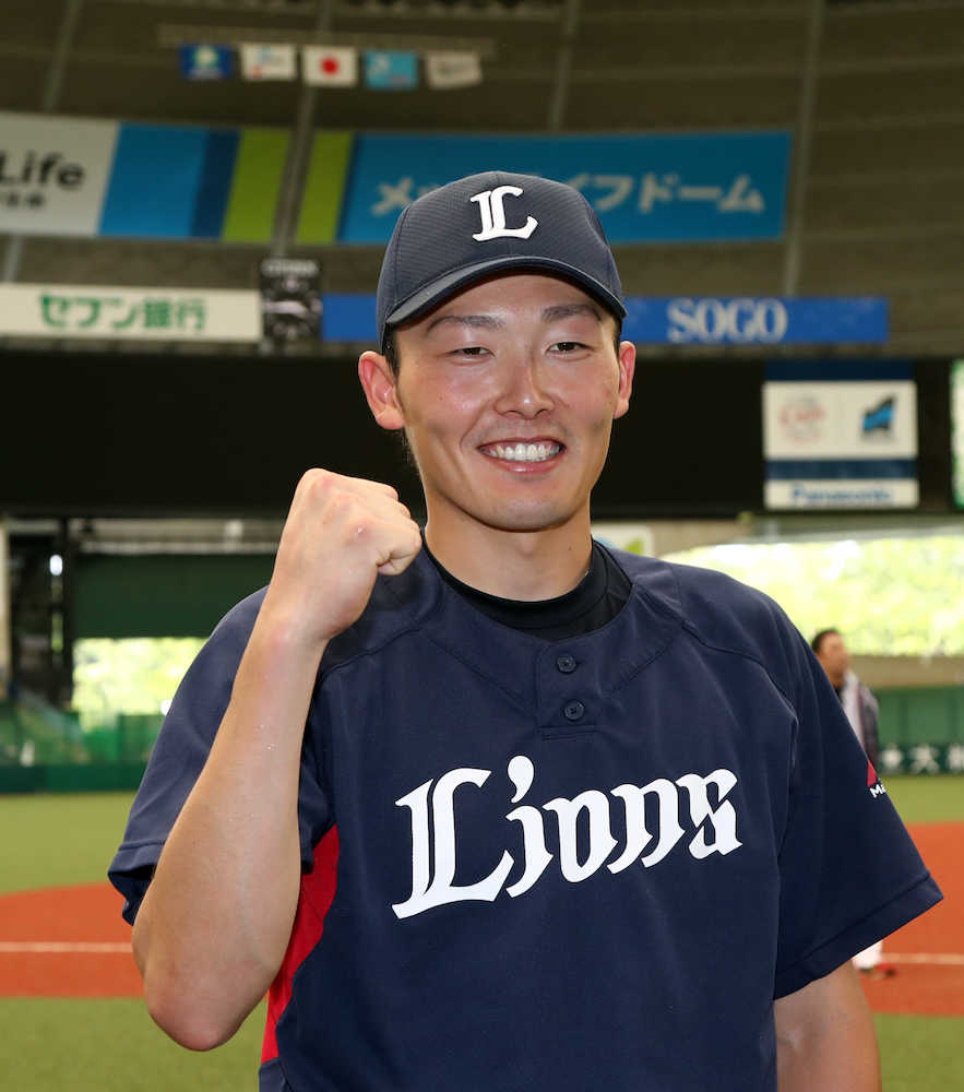 20170712s00001173056000p_view