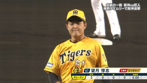 キャプチャ