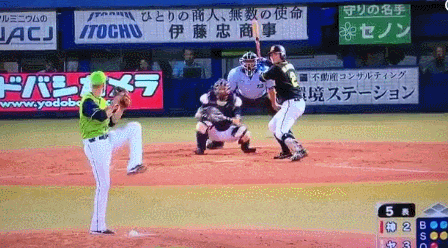 GIF(1)
