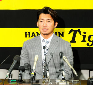 hanshintigers01