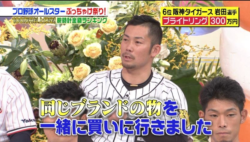 キャプチャ2